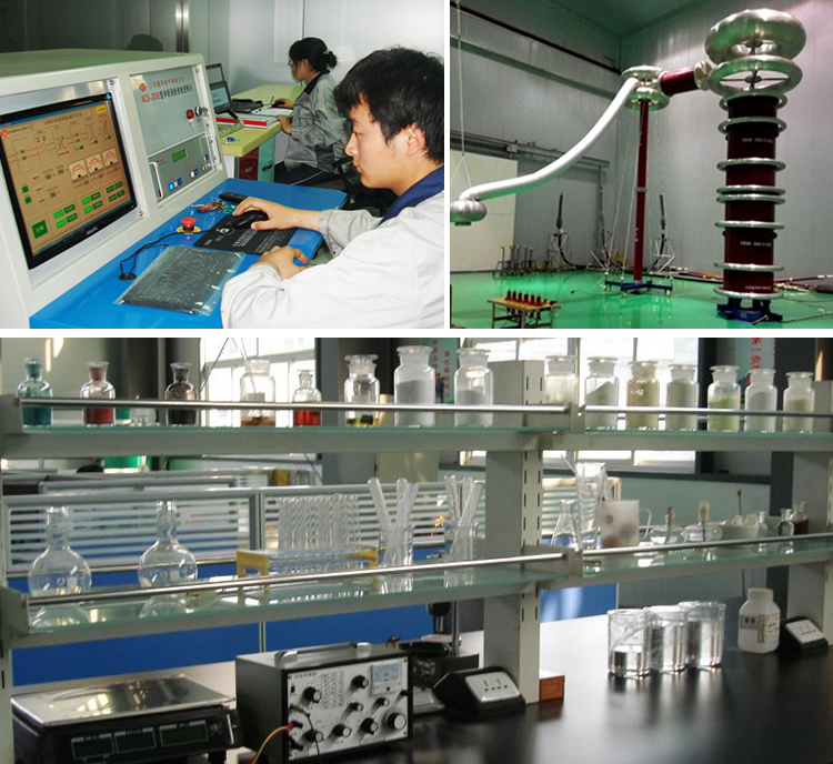 jiancezhongxin.jpg