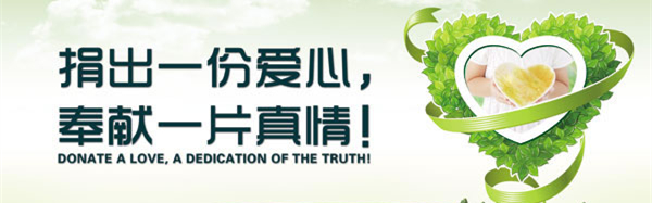 11-140411101211300_副本.jpg